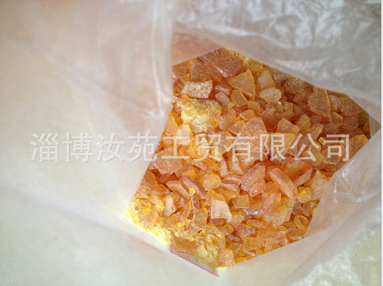 油漆油墨專用樹脂
