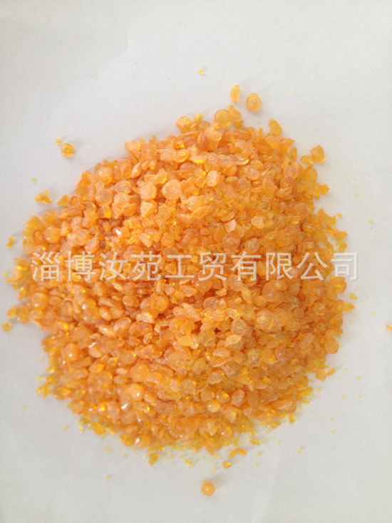 油漆油墨 專用C9石油樹...