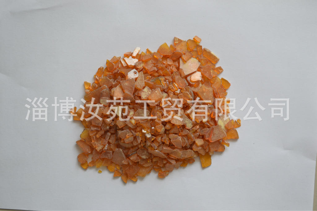 深色低軟化點(diǎn)C9石油樹脂